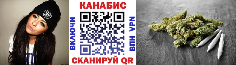 Цена Иннополис АМФ  Меф  Кокаин  ГАШИШ  Бошки Шишки 