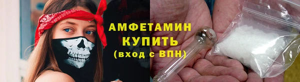 кокаин Семилуки