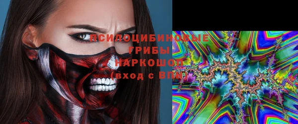2c-b Семикаракорск