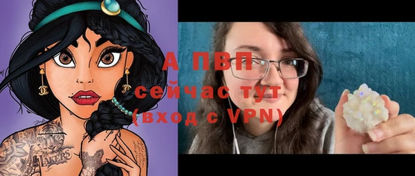 соль курить ск Зуевка