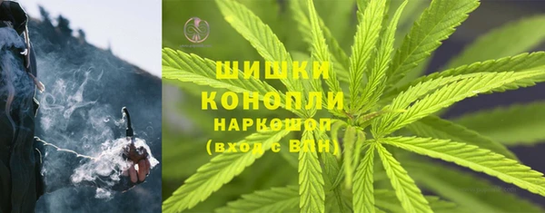ALPHA-PVP Аркадак